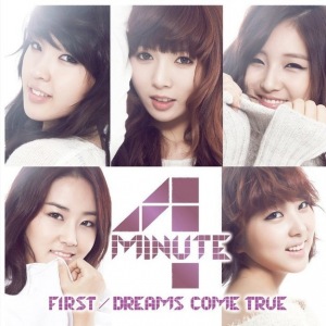FIRST / DREAMS COME TRUE Physical Photo