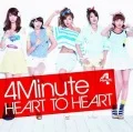HEART TO HEART  (CD+DVD B) Cover
