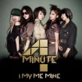 I My Me Mine  (CD+DVD A) Cover