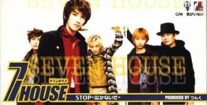 STOP ~ Nakanaide (STOP～泣かないで)  Photo