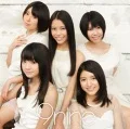 9nine (CD+DVD) Cover