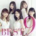 BEST9 (CD+BD) Cover