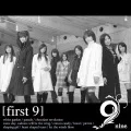 first9  Cover