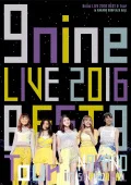 9nine LIVE 2016 「BEST 9 Tour」 in Nakano Sun Plaza Hall (9nine LIVE 2016 「BEST 9 Tour」 in 中野サンプラザホール) (2DVD) Cover