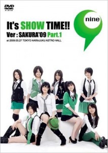 It's SHOW TIME!! Ver:SAKURA '09 Part.1  Photo