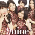 Chikutaku☆2NITE (チクタク☆2NITE) (CD+DVD A) Cover
