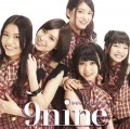 Chikutaku☆2NITE (チクタク☆2NITE) (CD+DVD B) Cover