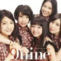 Chikutaku☆2NITE (チクタク☆2NITE) (CD) Cover