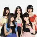 colorful (CD+DVD B) Cover