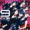 SHINING☆STAR (CD+DVD) Cover