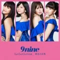 SunSunSunrise / Yurutopia (ゆるとぴあ) Cover