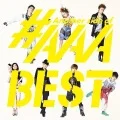 Another side of #AAABEST (CD) Cover
