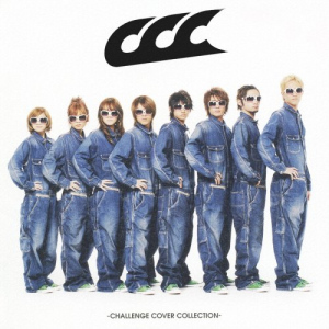 CCC -Challenge Cover Collection-  Photo