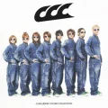 CCC -Challenge Cover Collection- Cover