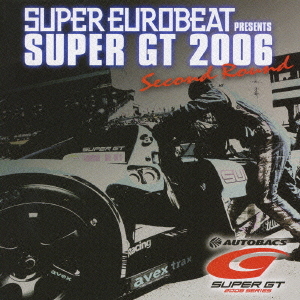 Super Eurobeat Presents Super GT 2006 Second Round  Photo