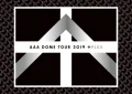 AAA DOME TOUR 2019 +PLUS (2BD Regular Edition) Cover