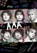 AAA FAN MEETING ARENA TOUR 2018 ～FAN FUN FAN～ (BD) Cover