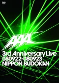 3rd Anniversary Live 080922-080923 NIPPON BUDOKAN Cover
