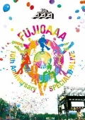 AAA 10th Anniversary SPECIAL Yagai LIVE in Fuji-Q Highland (AAA 10th Anniversary SPECIAL 野外LIVE in 富士急ハイランド) (2DVD Regular Edition) Cover