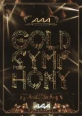 AAA ARENA TOUR 2014 -Gold Symphony- (2DVD Regular Edition) Cover