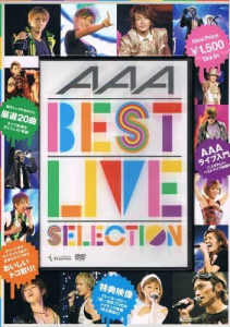 AAA BEST LIVE SELECTION  Photo