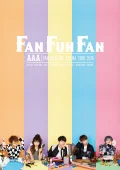 AAA FAN MEETING ARENA TOUR 2019 ～FAN FUN FAN～ (2DVD) Cover