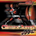 Climax Jump Cover