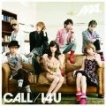 CALL / I4U  (CD+DVD B) Cover