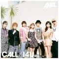 CALL / I4U  (CD+DVD mu-mo edition A) Cover