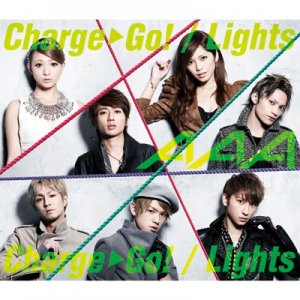 Charge & Go! / Lights   Photo
