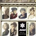 Miss You / Hohoemi no Saku Basho  (ほほえみの咲く場所) (CD+DVD) Cover