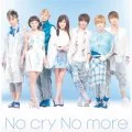 No cry No more (CD mu-mo edition A) Cover
