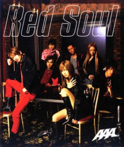 Red Soul   Photo