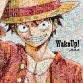 Wake up!  (CD+DVD B) Cover
