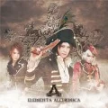 ELEMENTA ALCHEMICA (Limited Edition) Cover