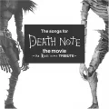 The Songs for Death Note the Movie ~The Last Name Tribute~ Cover
