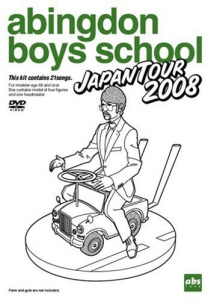 abingdon boys school Japan Tour 2008  Photo