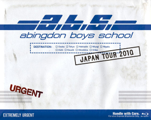abingdon boys school JAPAN TOUR 2010  Photo