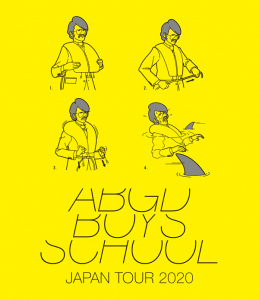 abingdon boys school JAPAN TOUR 2020  Photo