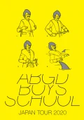 abingdon boys school JAPAN TOUR 2020 Cover