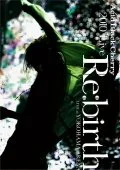 2010 Live“Re:birth”～Live at YOKOHAMA ARENA～～ (2DVD) Cover