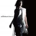 Aishitenai (愛してない)  (CD+DVD) Cover