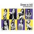 Dress to kill  (CD mu-mo Edition) Cover