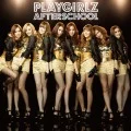PLAYGIRLZ  (CD) Cover