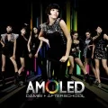 AMOLED  (Digital Single) Cover