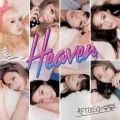 Heaven  (CD+DVD) Cover