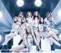 Rambling girls / Because of you  (CD+DVD A) Cover