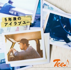 TEE - 5-Nen-go no I Love You (5年後のアイラブユー)  Photo