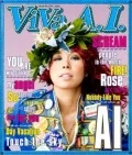 VIVA A.I. (CD+DVD) Cover