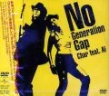 Char - No Generation Gap feat. AI Cover